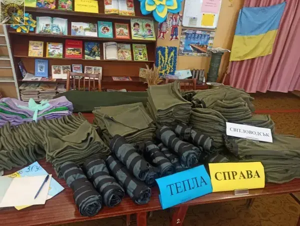 донат з міста Suonenjoki