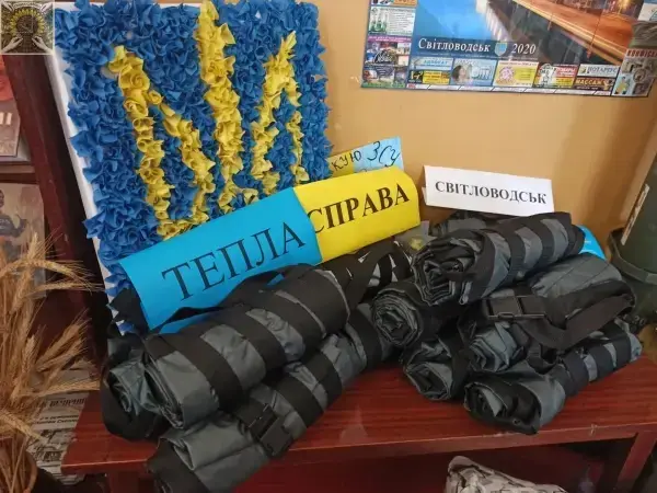 донат з міста Suonenjoki