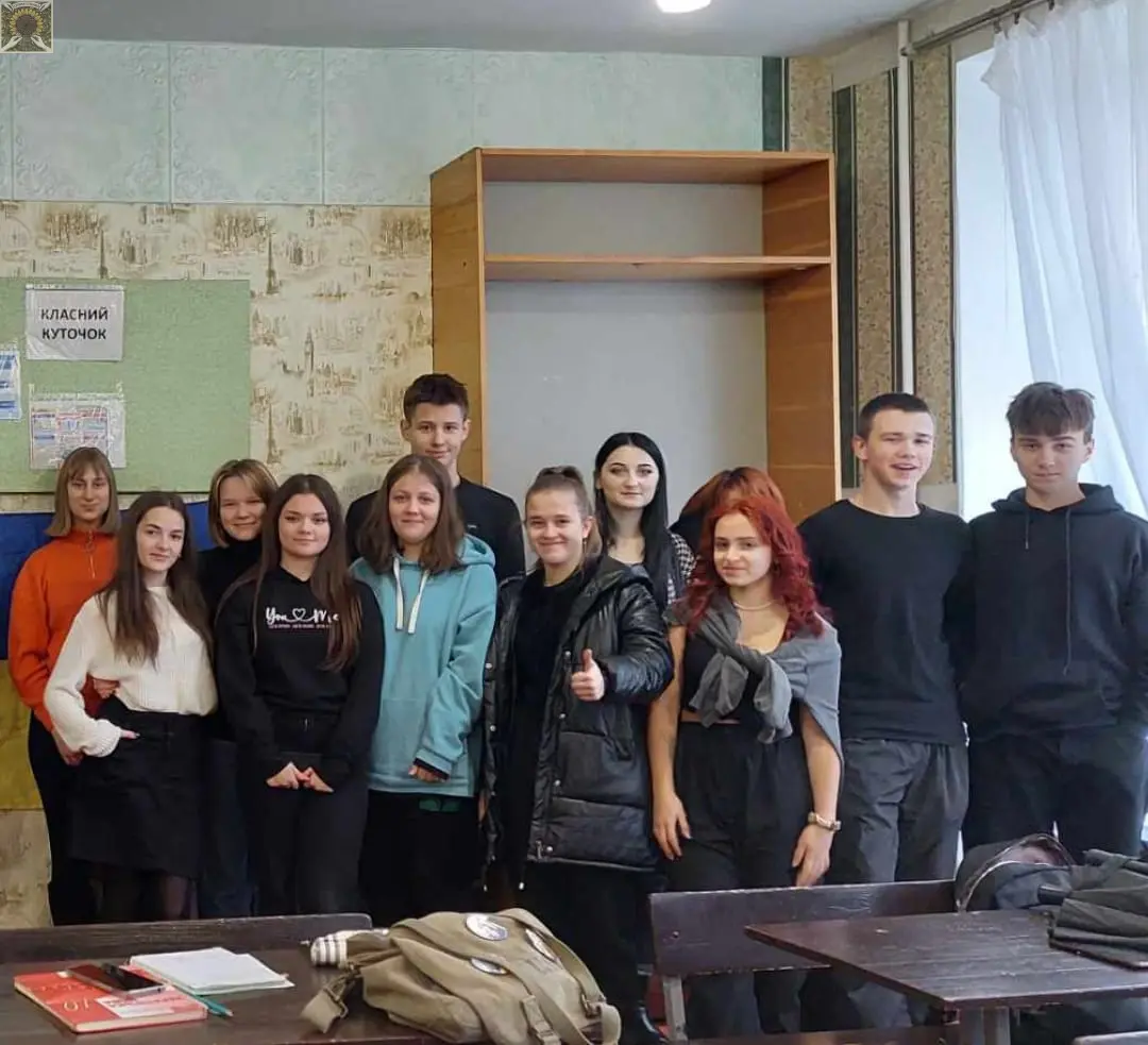 Донат від КЗ Ліцей Перспектива