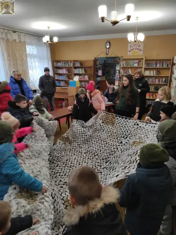 презентація у бібліотеці