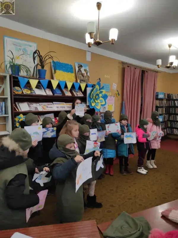 презентація у бібліотеці