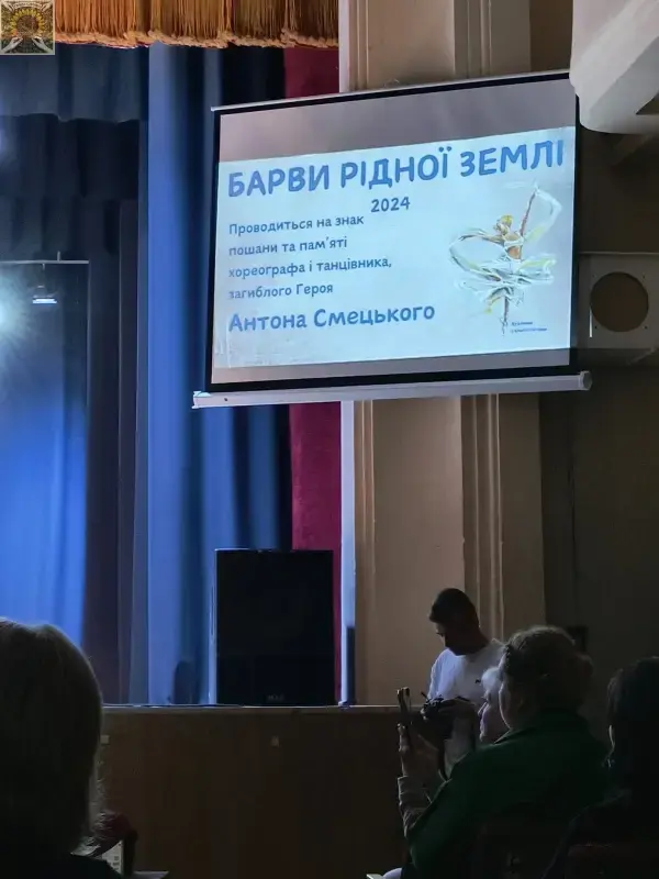 Учасники фестивалю у Світловодську