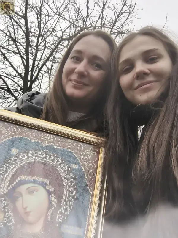 Розіграш Ікони за донат