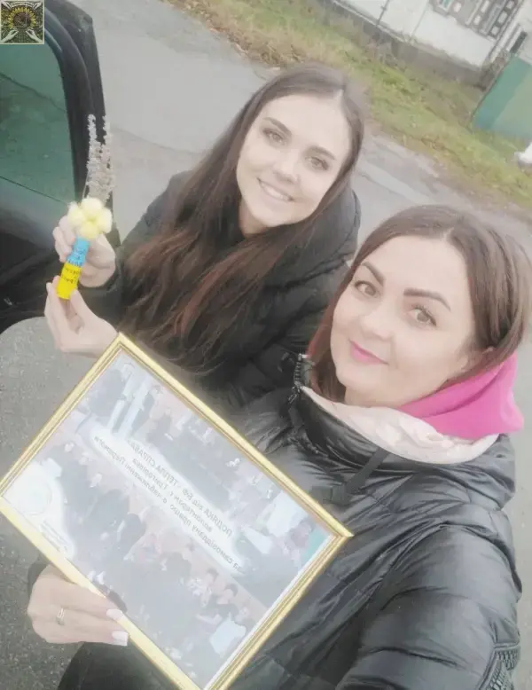 Розіграш Ікони за донат
