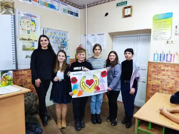 лекція для школярів