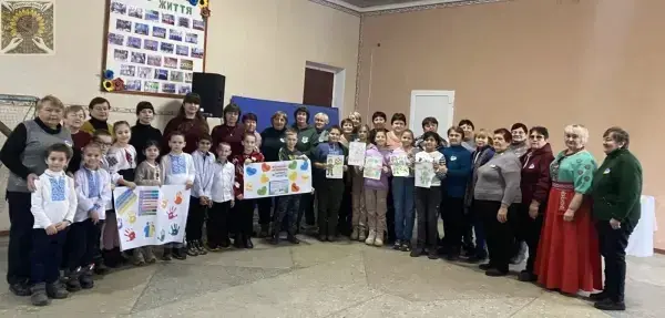 лекція для школярів