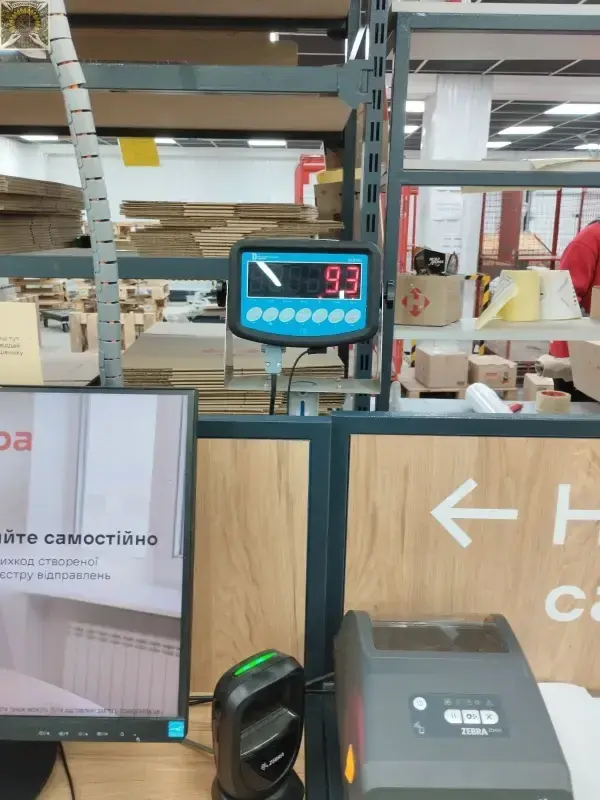 Кришечки готові до переробки