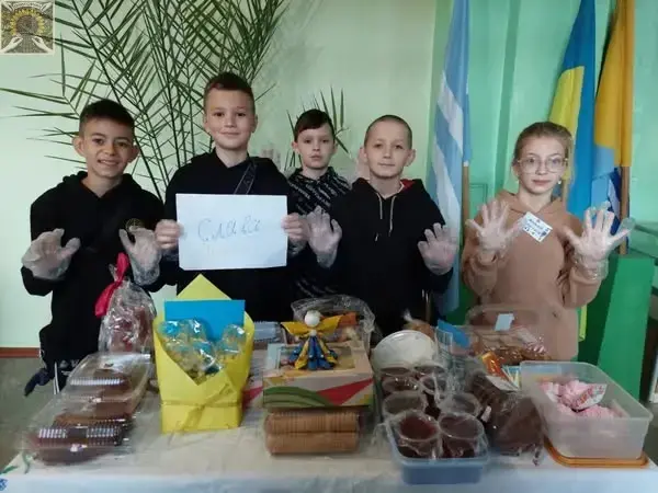 Передача донату від ліцею