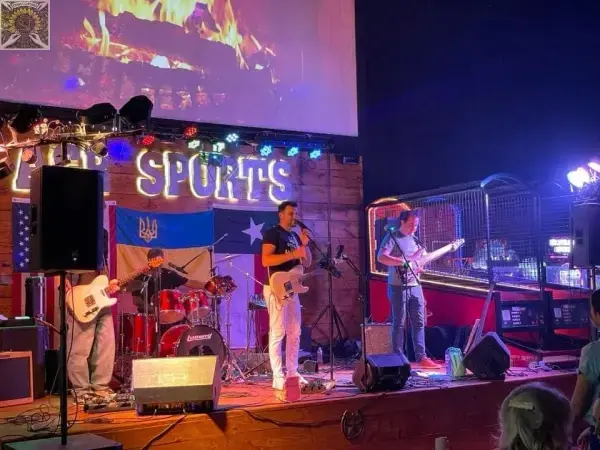 Виступ гурту Zori Music Band
