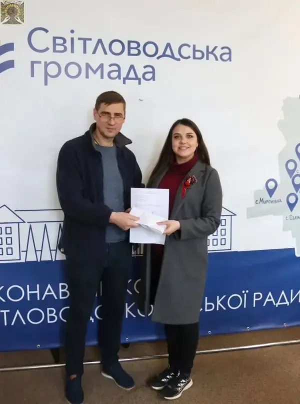 Світловодська громада донатить на ЗСУ