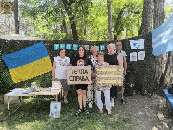 Волонтерська локація в парку Шевченка