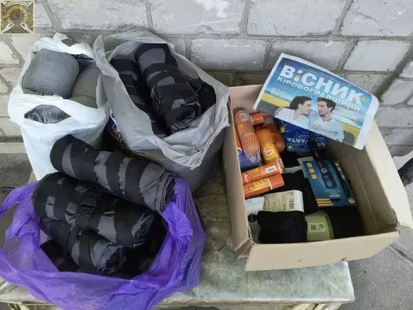 Допомога від Микільського БК