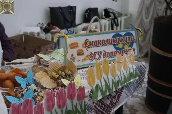 Благодійний ярмарок та концерт