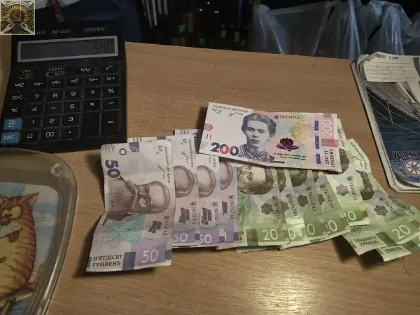 Скринька для зборів у зоомагазині м. Світловодськ