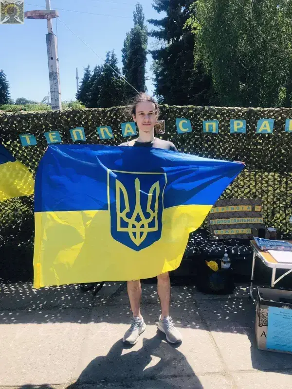 Спортивні змагання на фестивалі
