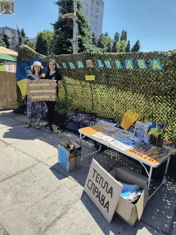 Єдність громади Світловодська