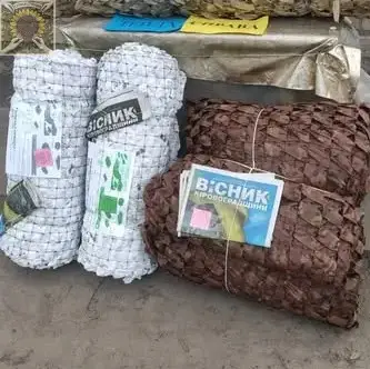 Ручне плетіння маскувальних сіток