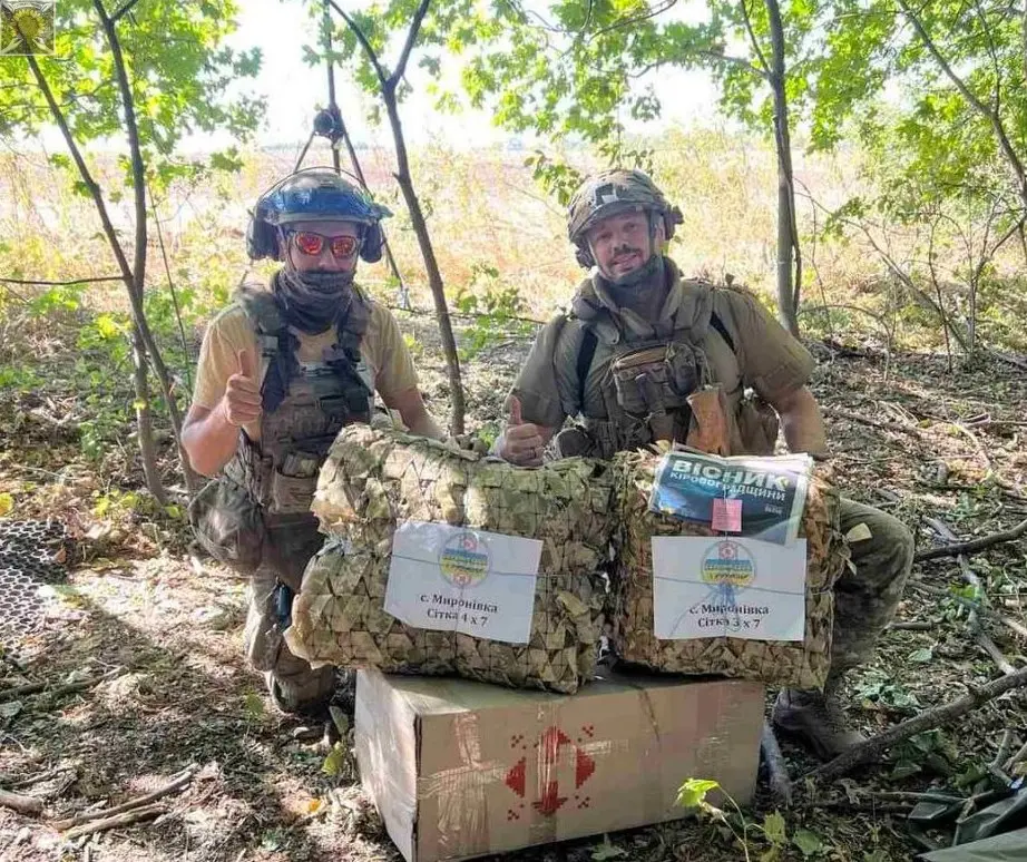 Фотозвіт від бійців ЗСУ з передової