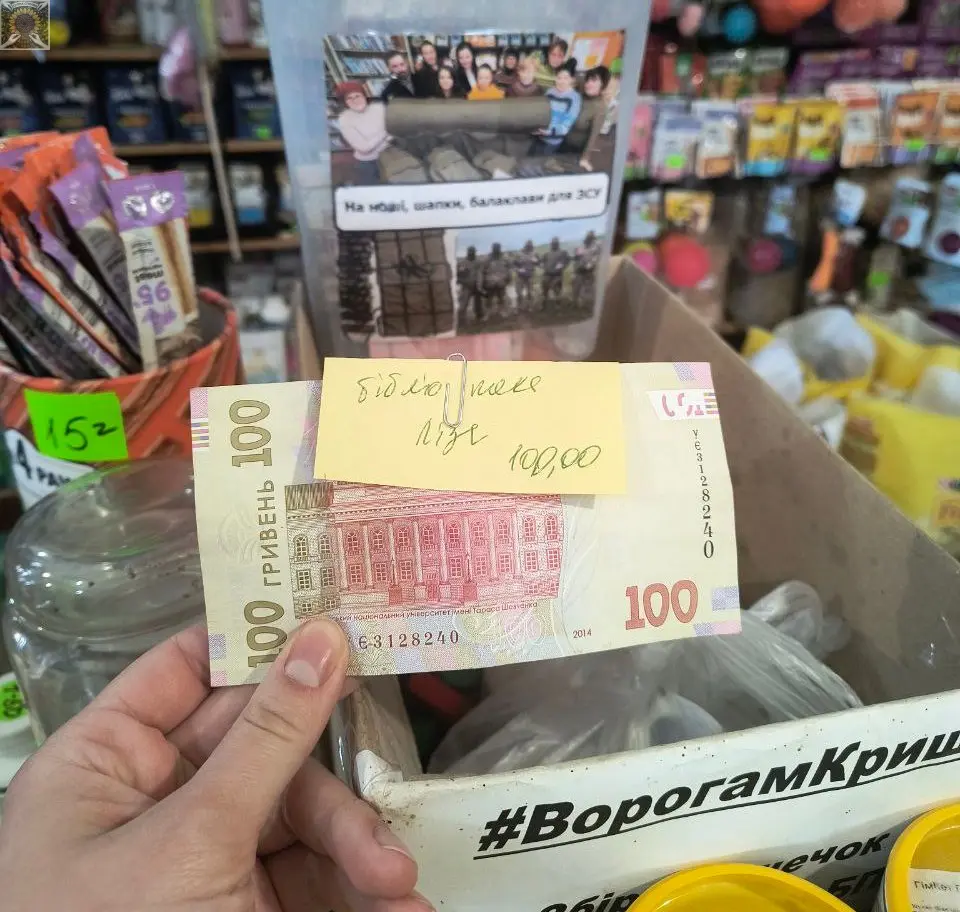 Основа-сітка для майбутніх маскувальних виробів