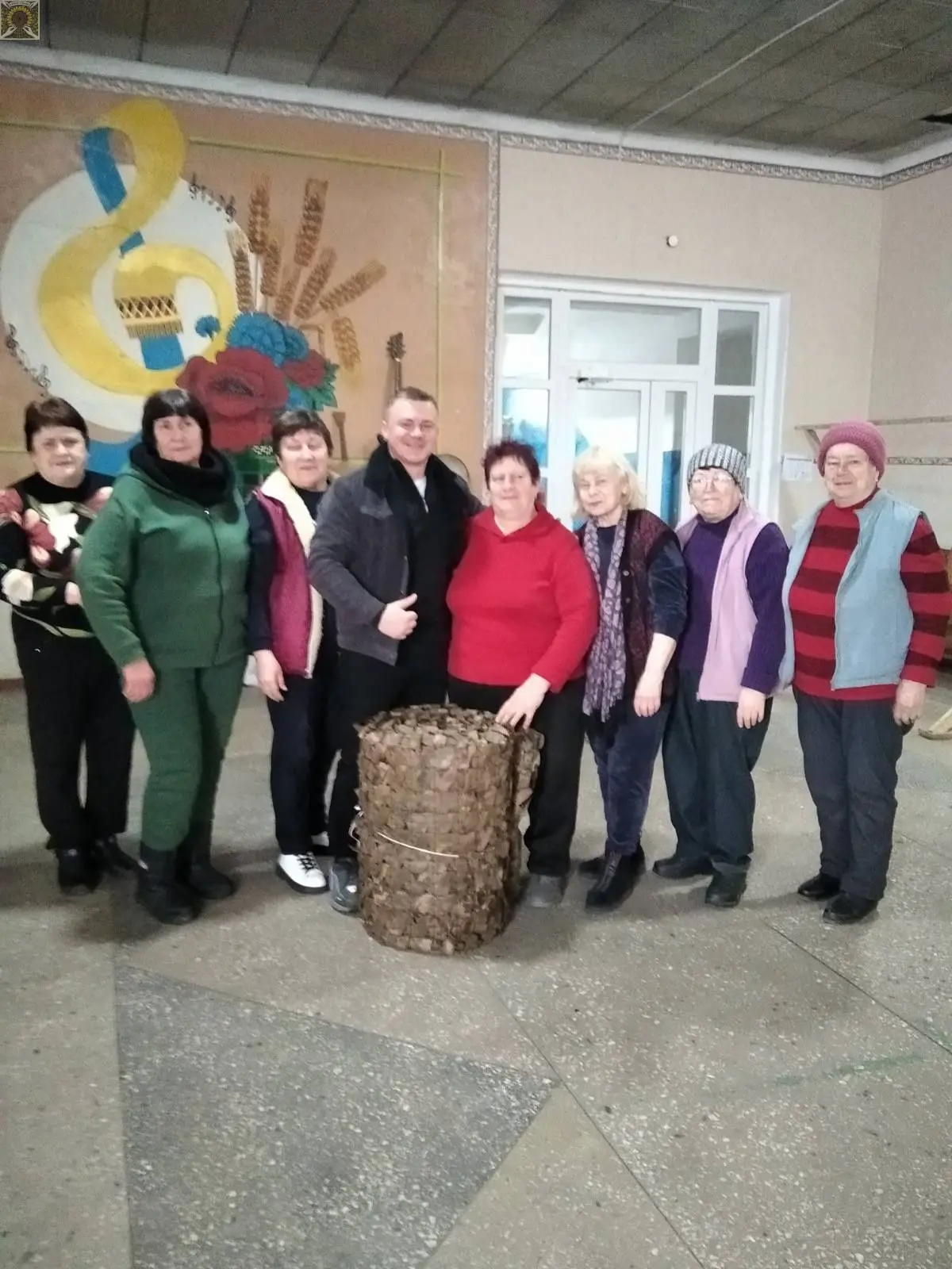 Маскувальна сітка розкладена для огляду