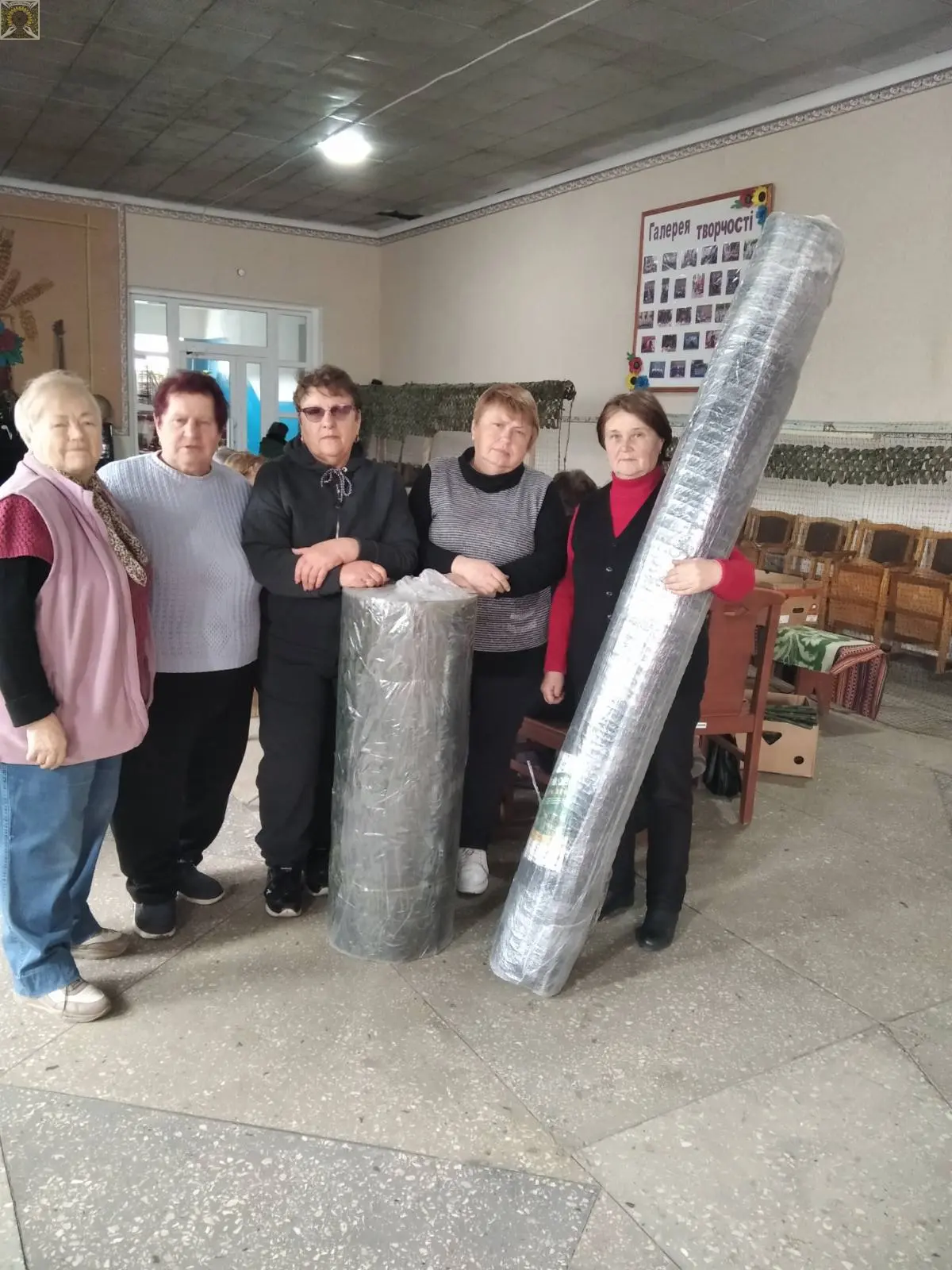 Готовий виріб для відправки військовим
