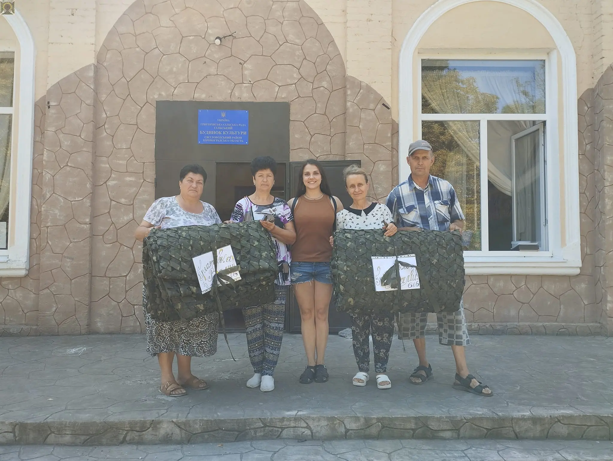 Зосереджена праця над військовим замовленням