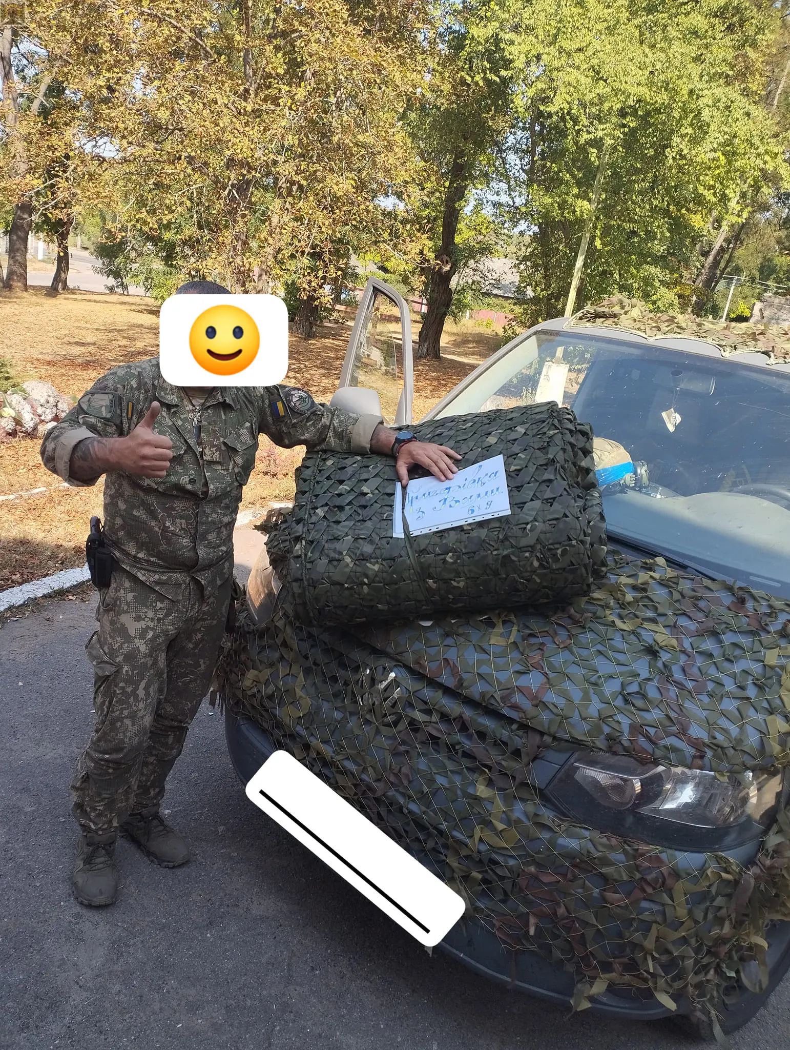 Спільне плетіння великої маскувальної сітки