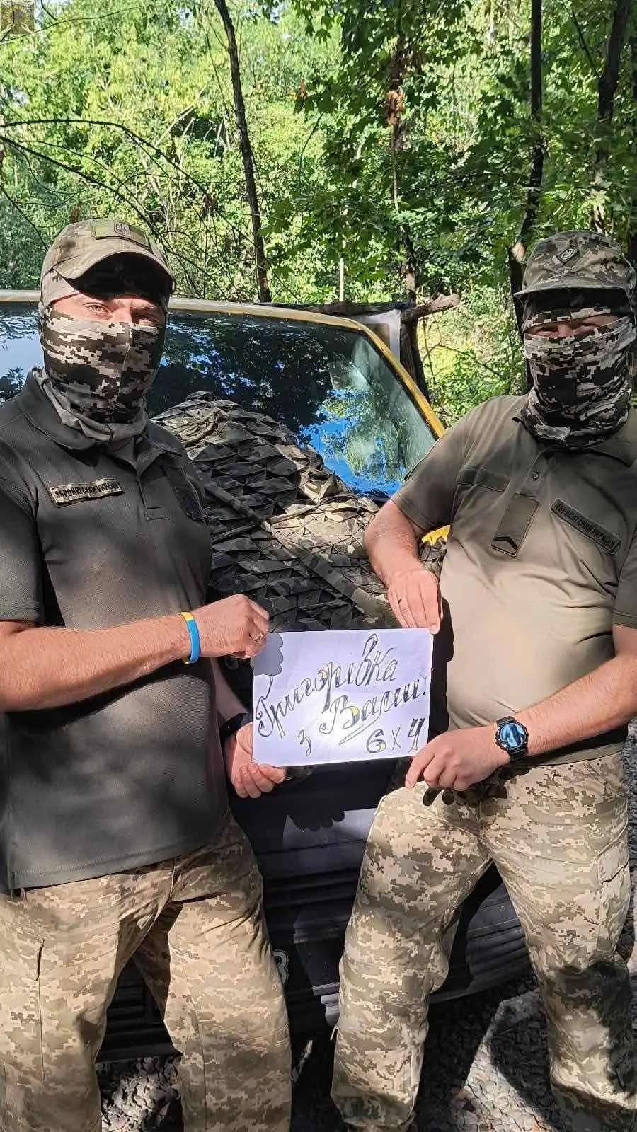 Підготовка смужок тканини для волонтерів