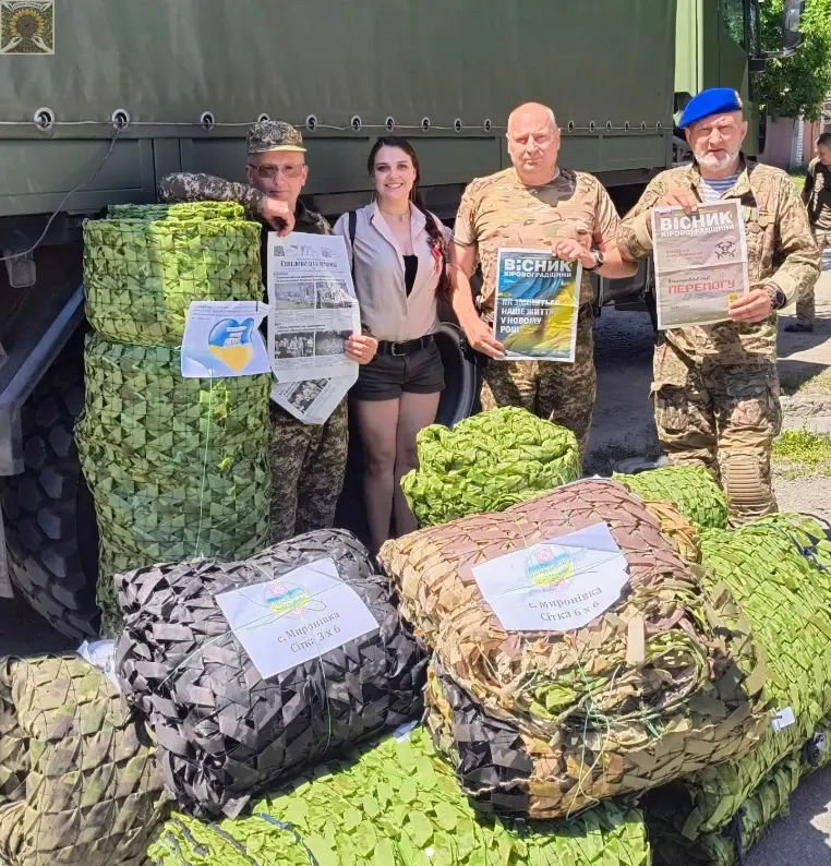 Світлина на згадку про волонтерський день у Миронівці
