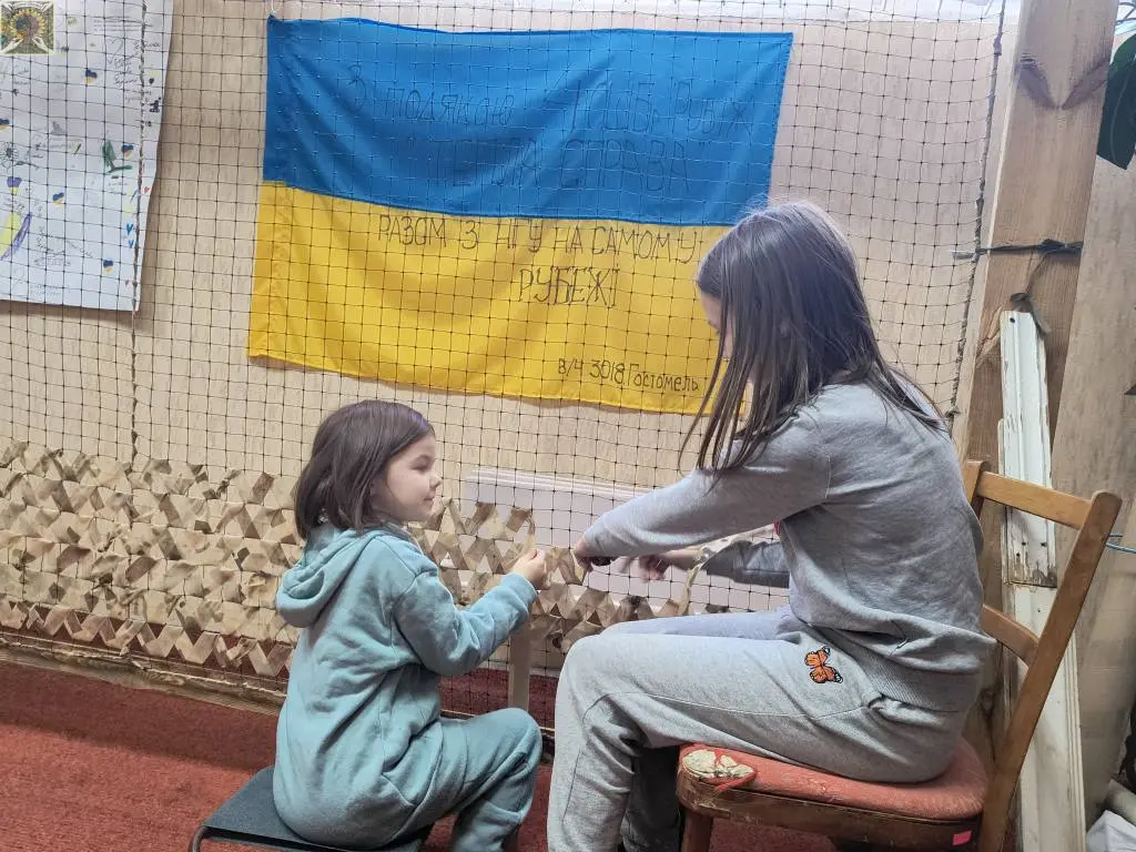 Організація волонтерського осередку