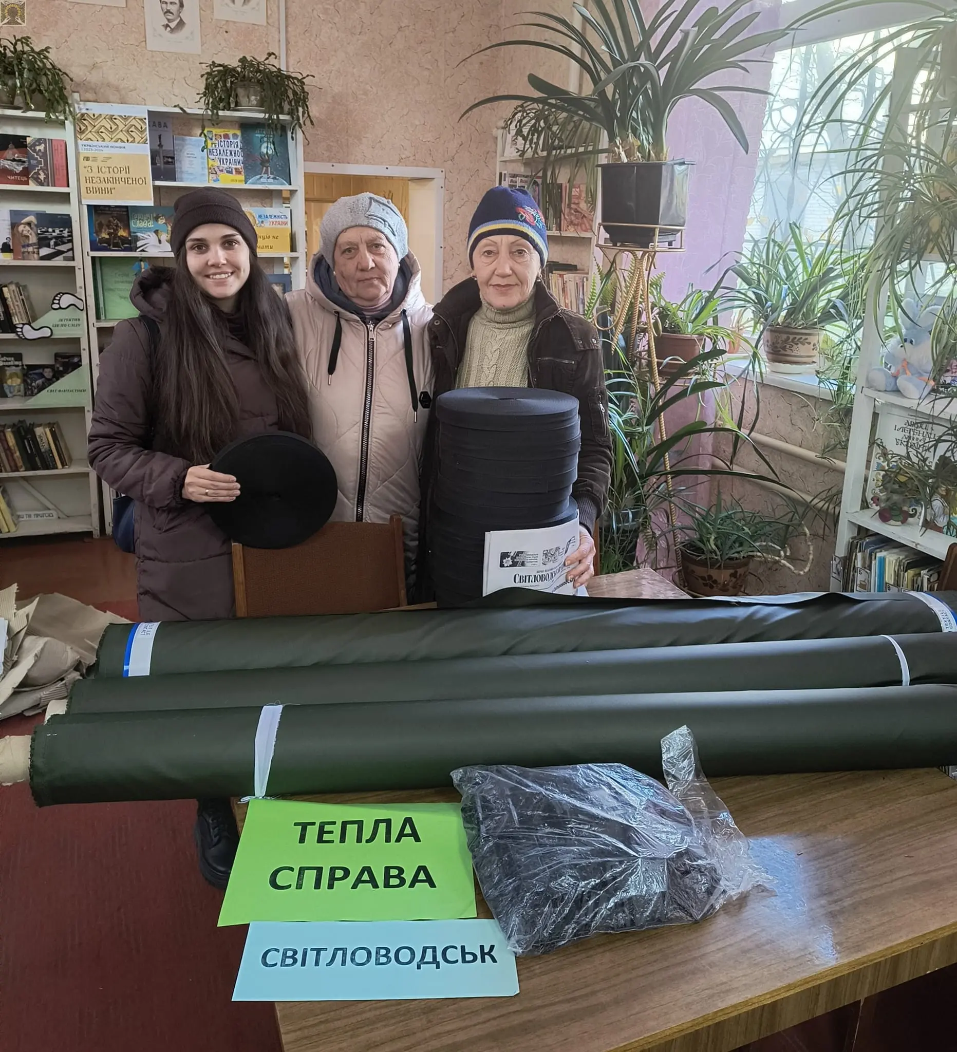 Шиття адаптивної білизни для поранених