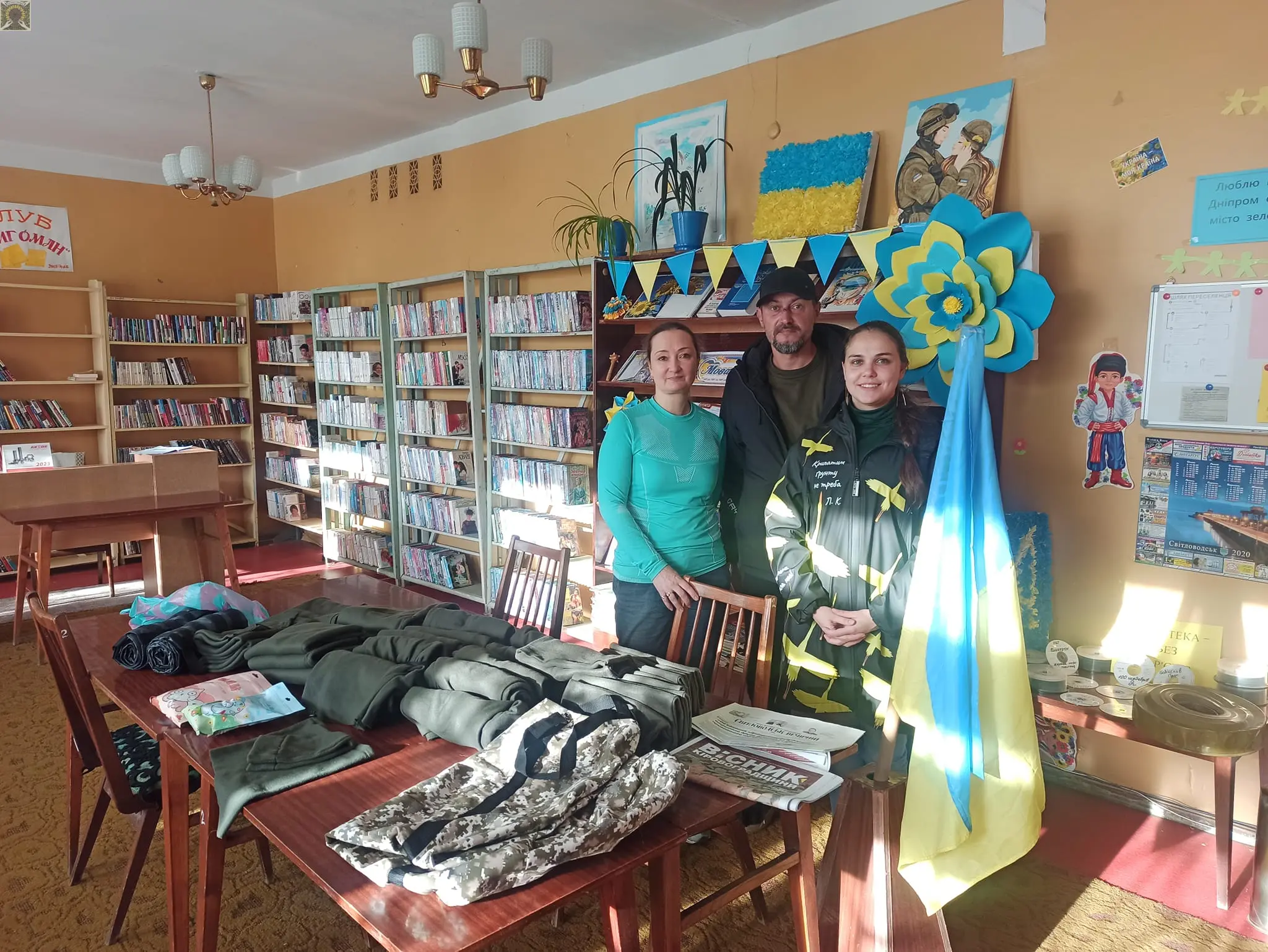 Готові вироби до відправки Захисникам