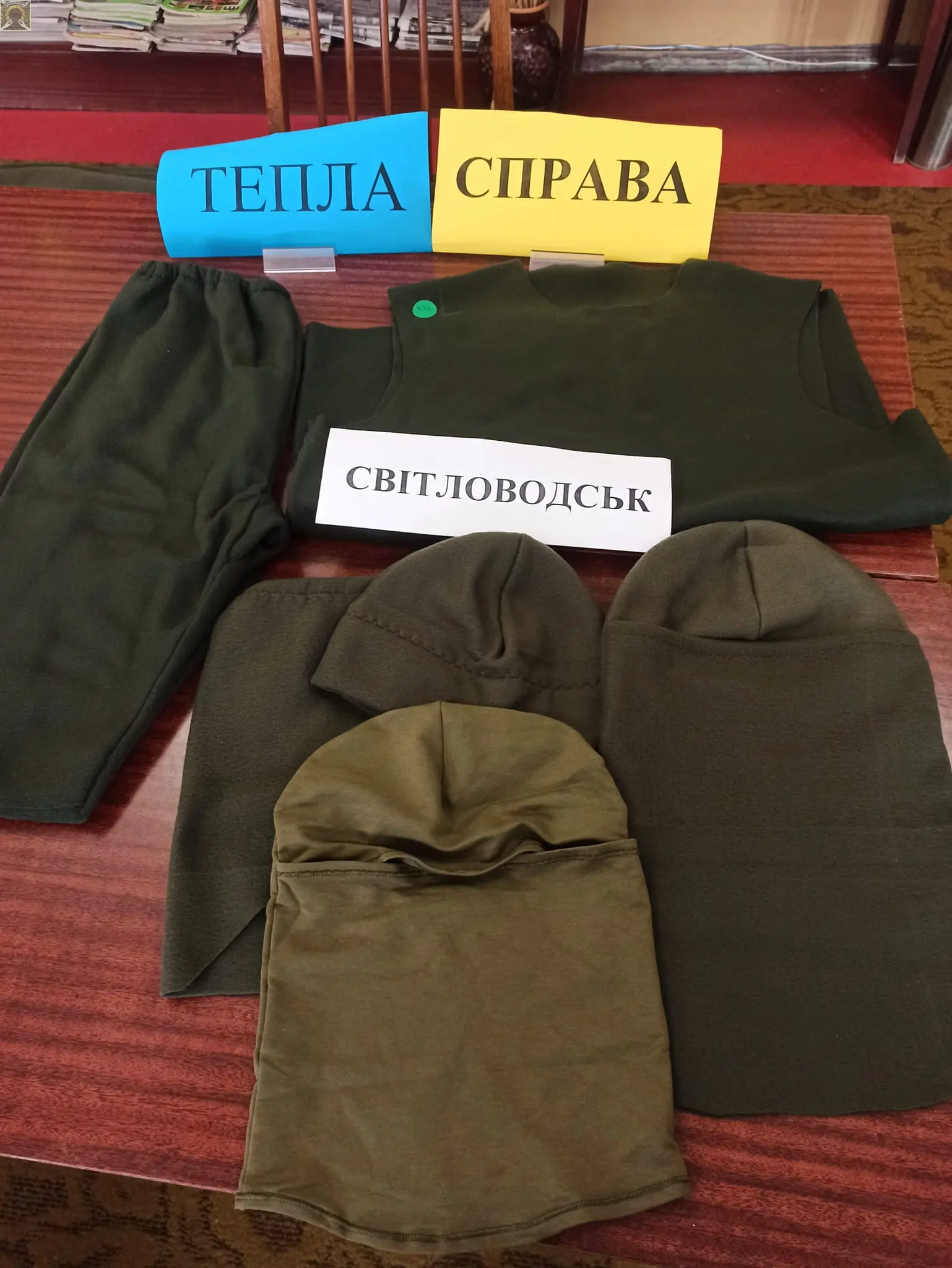 Плетіння сіток командою павучків