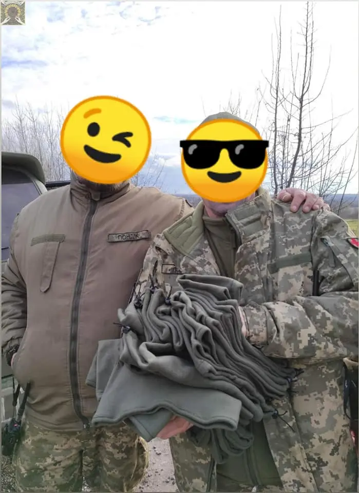 Звіт вироби з теплого флісу