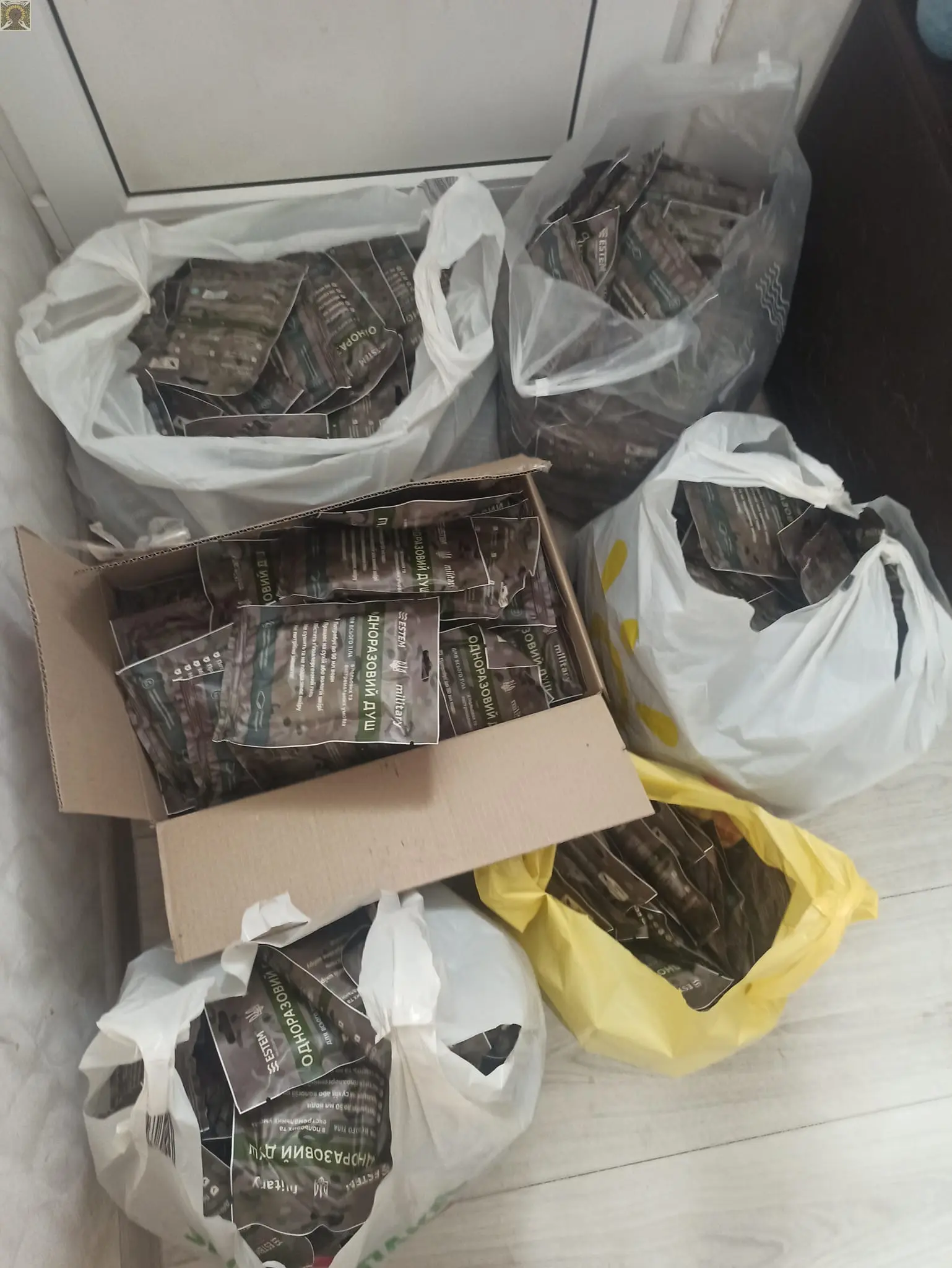 Звіт сухі душі