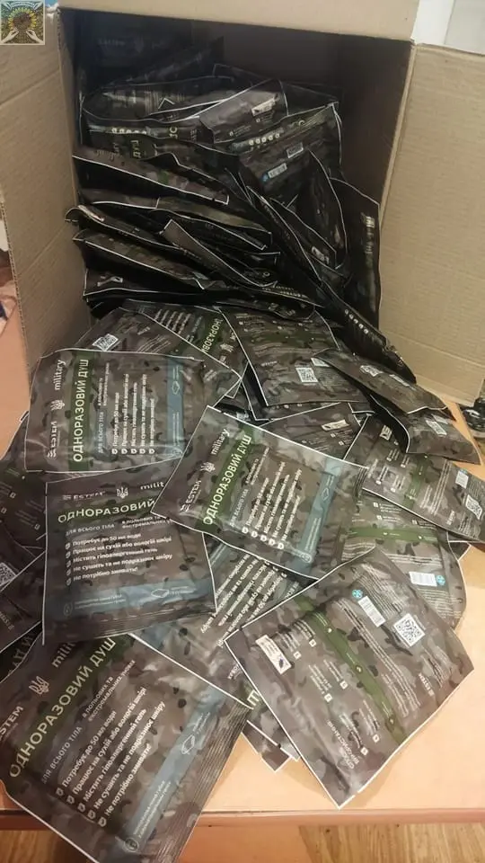 Звіт дощовики