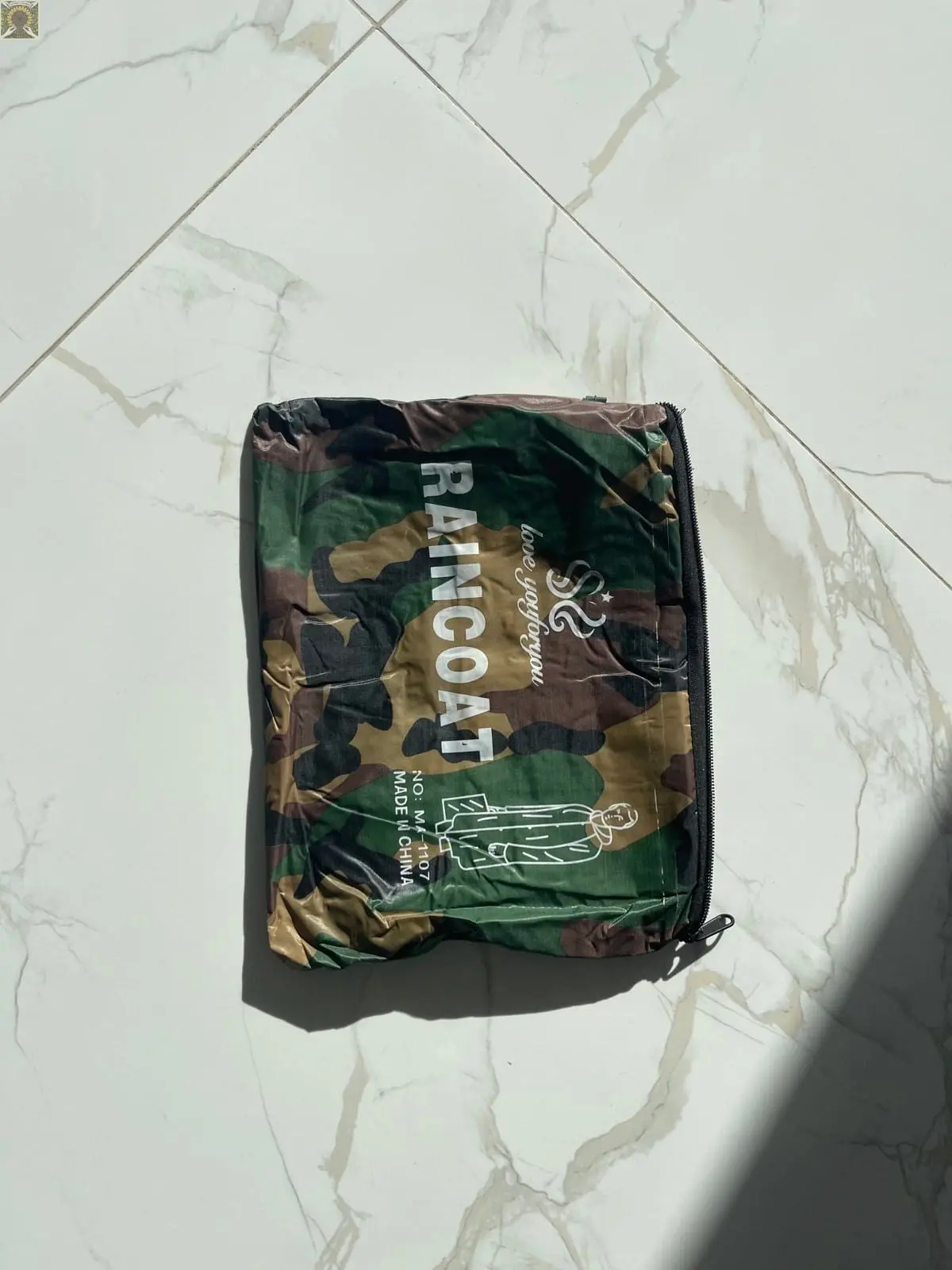 Звіт дощовики