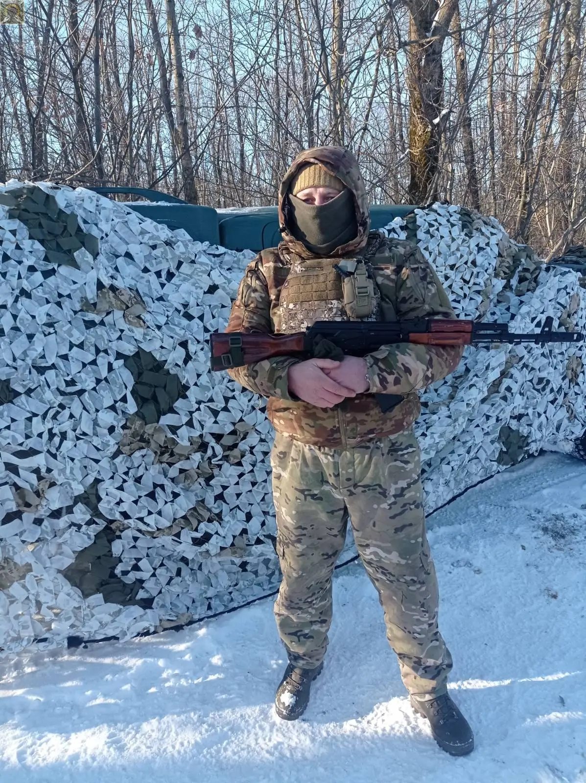 Маскувальні сітки