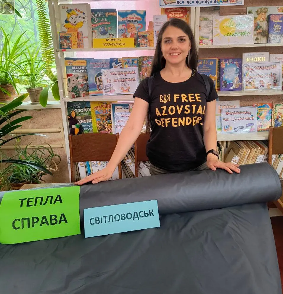 Фурнітура та стропи для тактичних нош