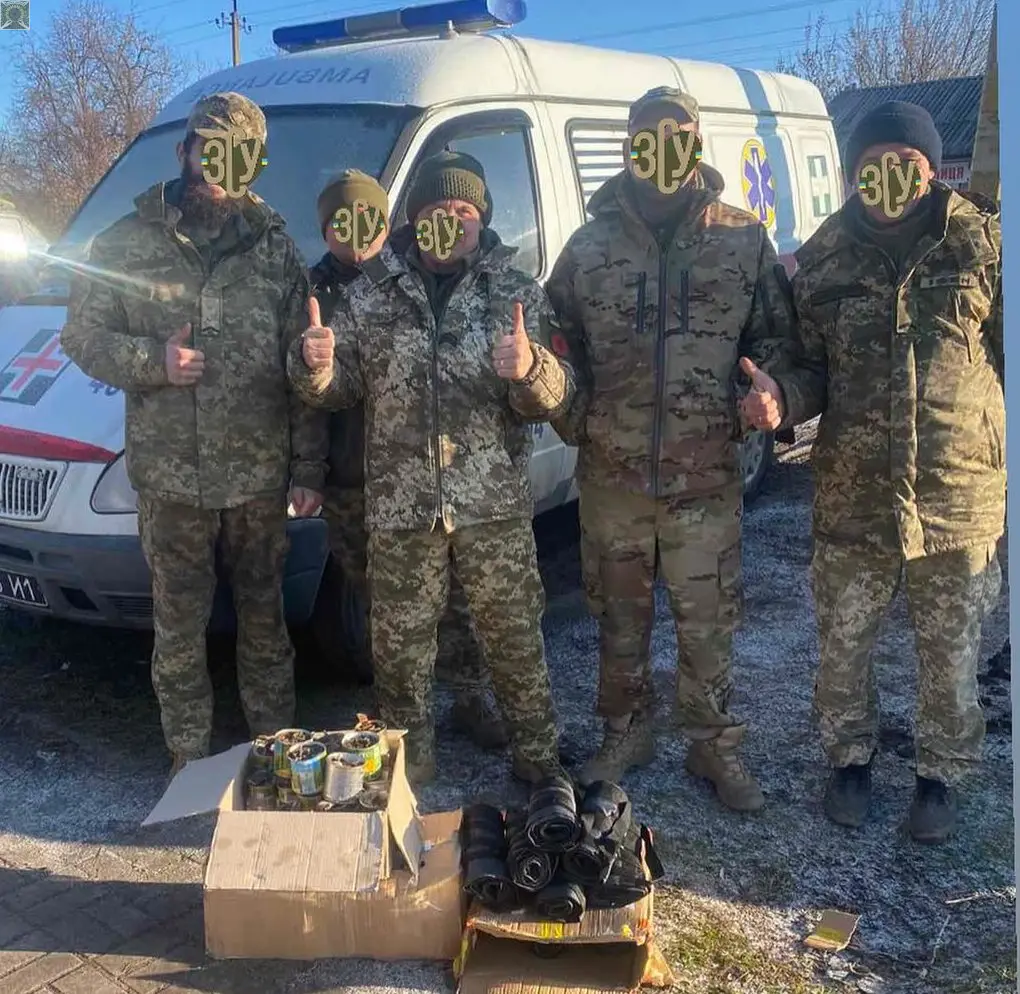 Допомога ЗСУ