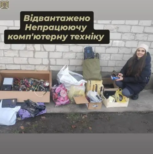 Проєкт Москалевбивчий мотлох