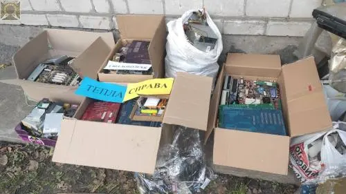 Проєкт Москалевбивчий мотлох