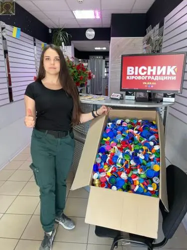Проєкт Ворогам Кришка
