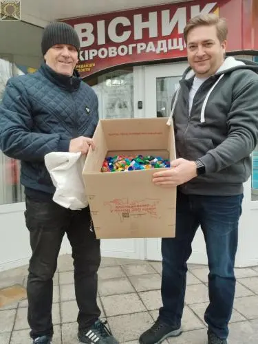Проєкт Ворогам Кришка